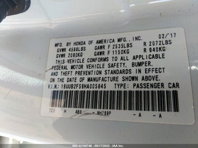 2017 Acura TLX, VIN: 19UUB2F59HA005845