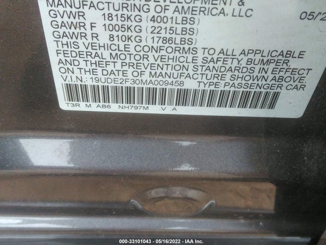 2021 Acura ILX, VIN: 19UDE2F30MA009458