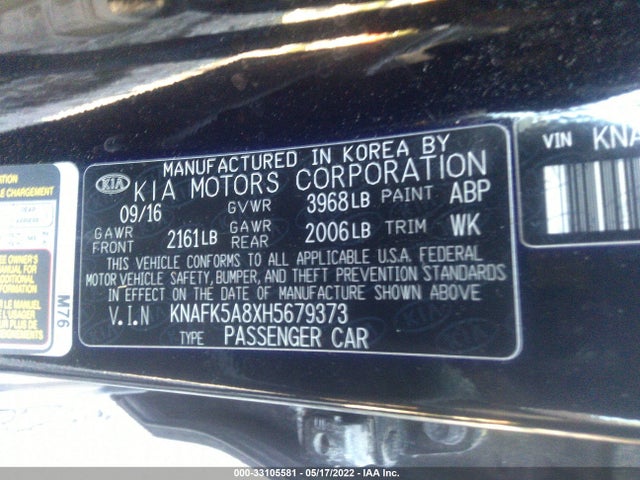 2017 Kia Forte, VIN: KNAFK5A8XH5679373