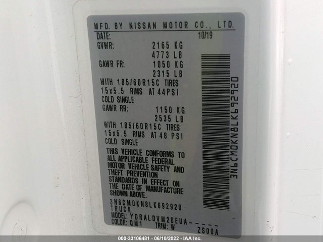2020 Nissan NV 200, VIN: 3N6CM0KN8LK692920