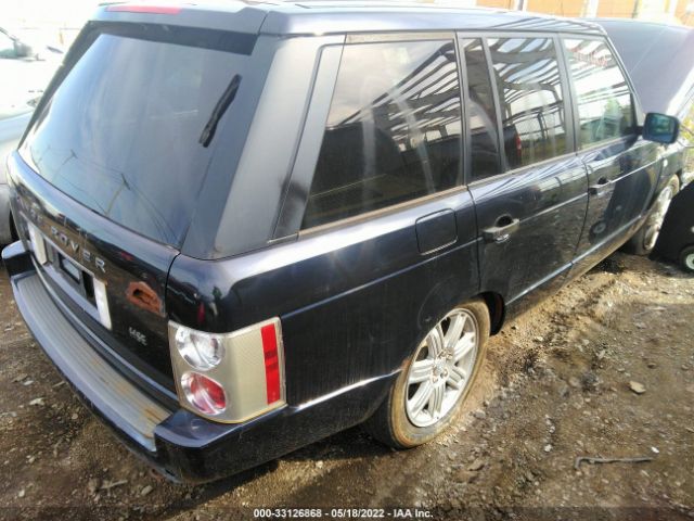SALME15488A294685 Land Rover Range Rover