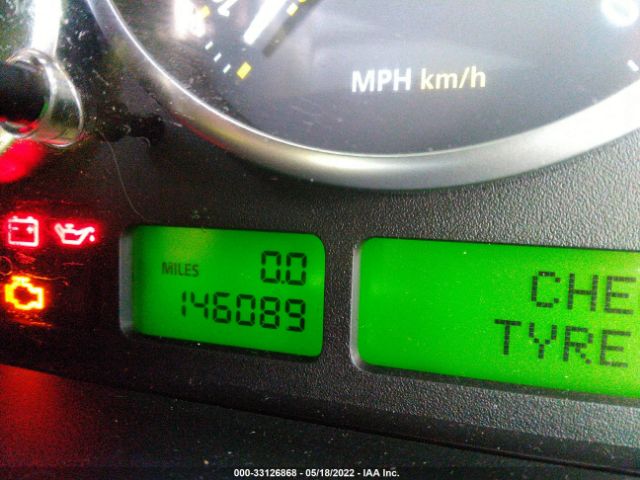 SALME15488A294685 Land Rover Range Rover