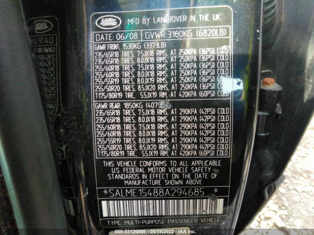 SALME15488A294685 Land Rover Range Rover