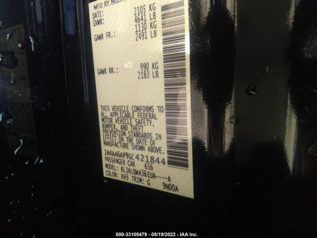 2016 Nissan Maxima, VIN: 1N4AA6AP9GC421844