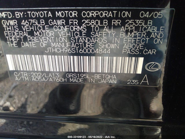 2006 LEXUS GS 300 VIN: JTHCH96S160004844