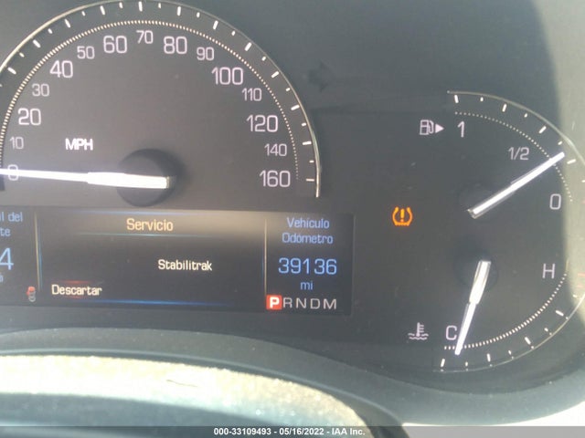 2017 Cadillac ATS, VIN: 1G6AB5RX5H0190744