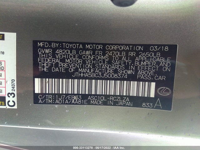 2018 Lexus RC, VIN: JTHHA5BC3J5008374