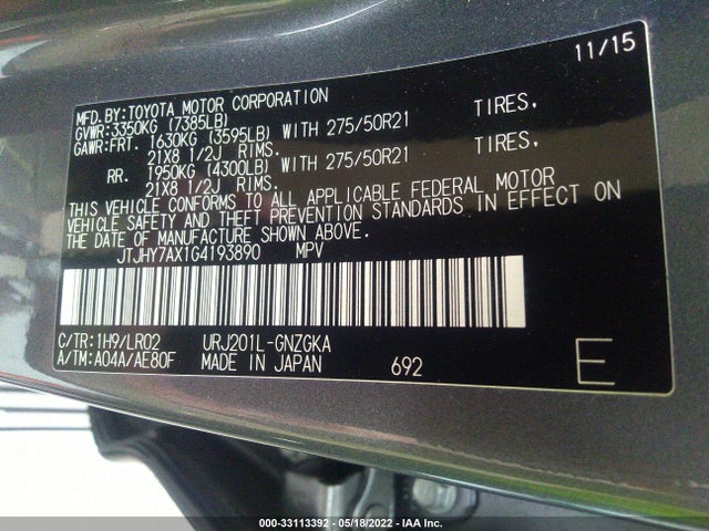 2016 Lexus LX, VIN: JTJHY7AX1G4193890