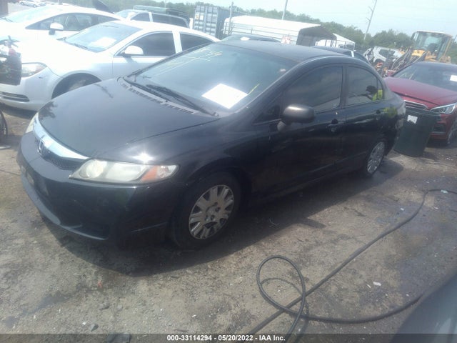 2011 HONDA CIVIC SDN DX-VP VIN: 19XFA1F36BE028698