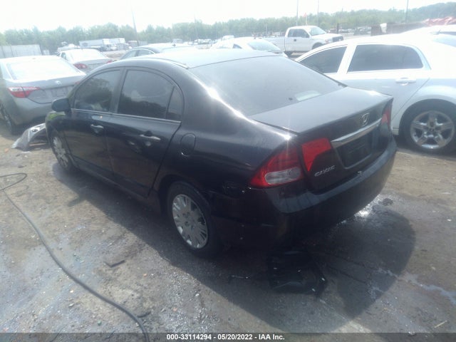 2011 HONDA CIVIC SDN DX-VP VIN: 19XFA1F36BE028698