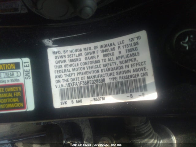 2011 HONDA CIVIC SDN DX-VP VIN: 19XFA1F36BE028698