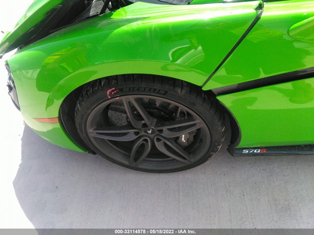 2019 McLaren 570S, VIN: SBM13FAA8KW008022
