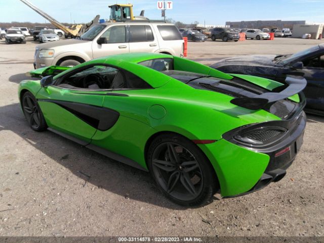 SBM13FAA8KW008022 Mclaren 570S