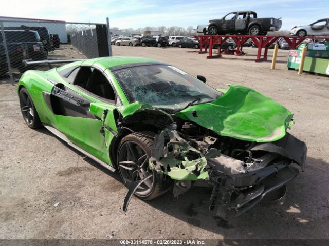 SBM13FAA8KW008022 Mclaren 570S