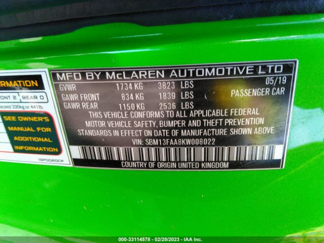 SBM13FAA8KW008022 Mclaren 570S