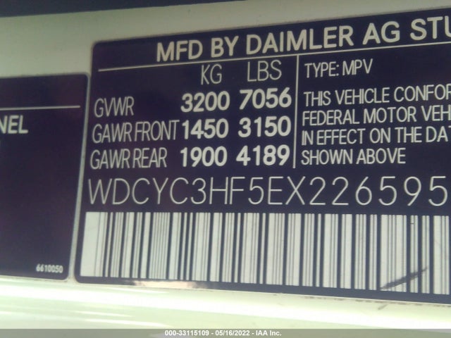 2014 Mercedes-Benz G-Class, VIN: WDCYC3HF5EX226595