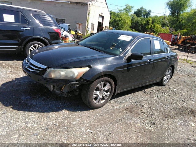 2012 HONDA ACCORD SDN VIN: 1HGCP2F60CA037128