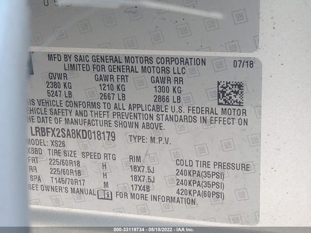 2019 Buick Envision, VIN: LRBFX2SA8KD018179