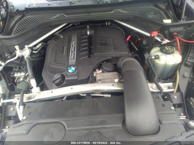 2017 BMW X6, VIN: 5UXKU2C5XH0N85311