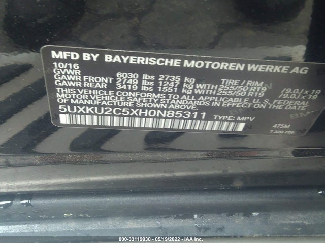 2017 BMW X6, VIN: 5UXKU2C5XH0N85311