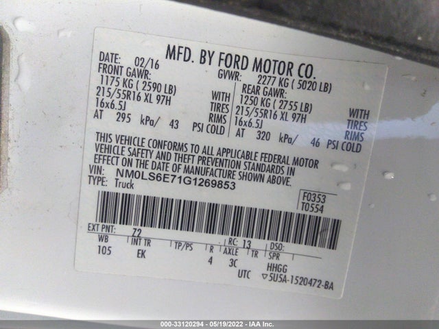2016 Ford Transit Connect, VIN: NM0LS6E71G1269853