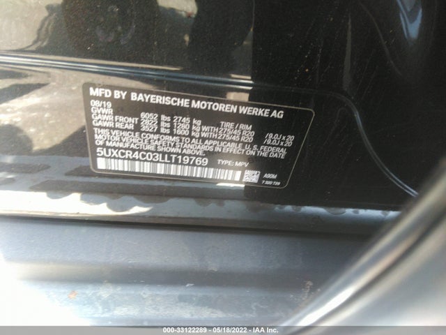 2020 BMW X5, VIN: 5UXCR4C03LLT19769