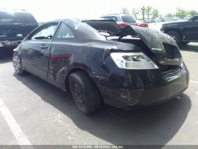 2009 HONDA CIVIC CPE VIN: 2HGFG12629H540702