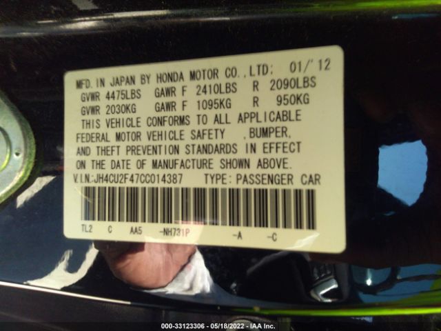 JH4CU2F47CC014387 Acura TSX