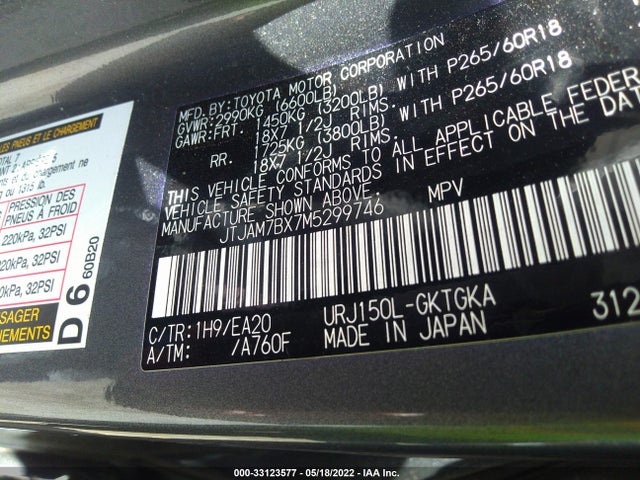 2021 Lexus GX, VIN: JTJAM7BX7M5299746