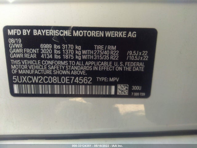 2020 BMW X7, VIN: 5UXCW2C08L0E74562
