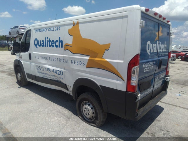 2014 Ram Promaster, VIN: 3C6TRVAG7EE101134