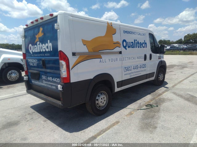 2014 Ram Promaster, VIN: 3C6TRVAG7EE101134