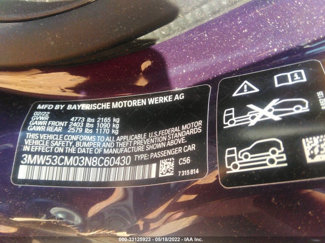 2022 BMW 2 Series, VIN: 3MW53CM03N8C60430