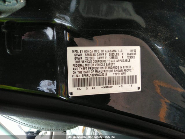 2003 HONDA ODYSSEY VIN: 5FNRL18993B032314