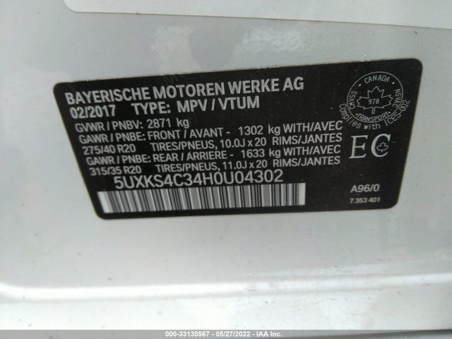 2017 BMW X5, VIN: 5UXKS4C34H0U04302