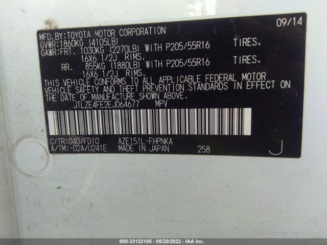 2014 Scion XB, VIN: JTLZE4FE2EJ064677