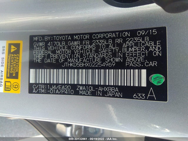 2016 Lexus CT, VIN: JTHKD5BHXG2254969