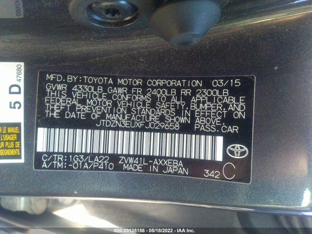 2015 Toyota Prius, VIN: JTDZN3EUXFJ029658