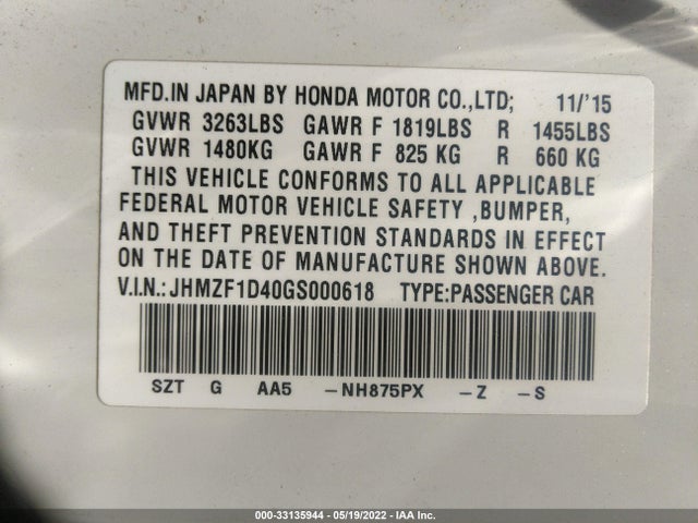 2016 Honda CR-Z, VIN: JHMZF1D40GS000618