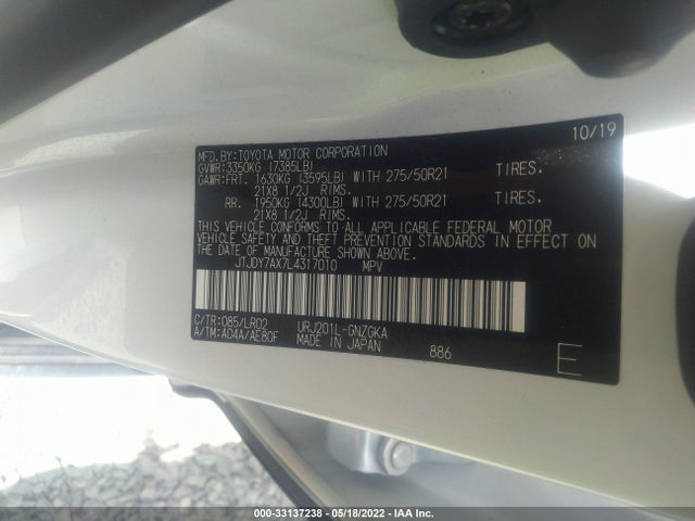 2020 Lexus LX, VIN: JTJDY7AX7L4317010