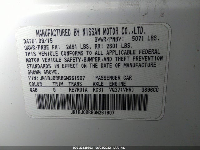 2016 Infiniti QX50, VIN: JN1BJ0RR8GM261907