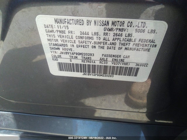 2016 Infiniti Q70, VIN: JN1BY1AP9GM220293