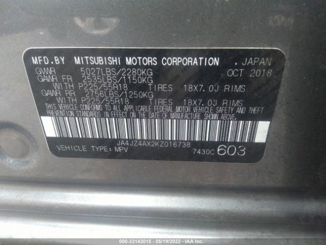 JA4JZ4AX2KZ016738 Mitsubishi OUTLANDER GT