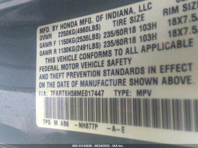 2021 Honda CR-V, VIN: 7FART6H58ME017447