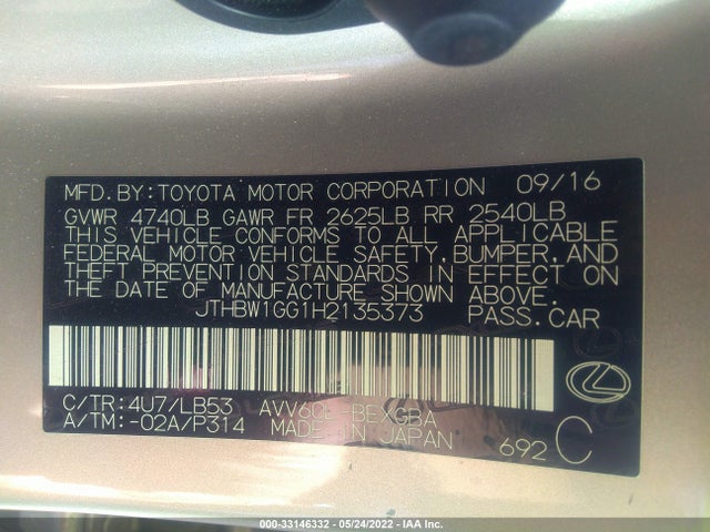 2017 Lexus ES, VIN: JTHBW1GG1H2135373