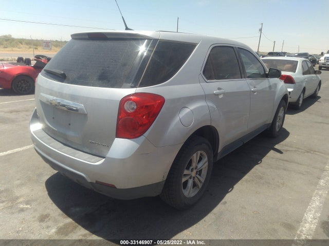 2011 CHEVROLET EQUINOX VIN: 2GNALBEC4B1297511