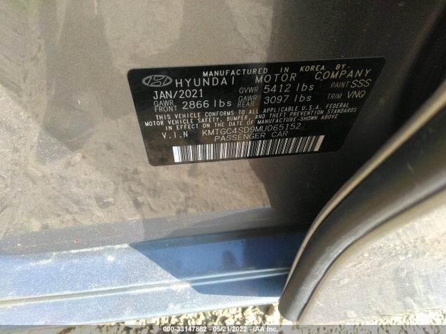 2021 Genesis G80, VIN: KMTGC4SD9MU065152