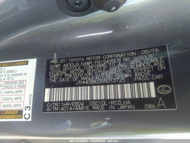 2016 Lexus RC, VIN: JTHHE5BC2G5013725