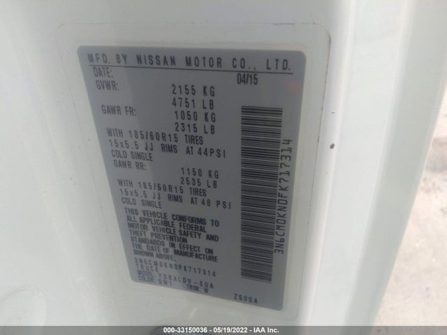 2015 Nissan NV 200, VIN: 3N6CM0KN0FK717314