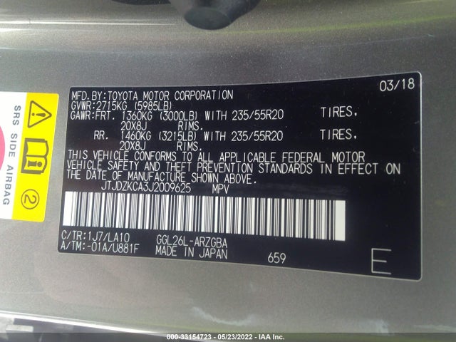 2018 Lexus RX, VIN: JTJDZKCA3J2009625